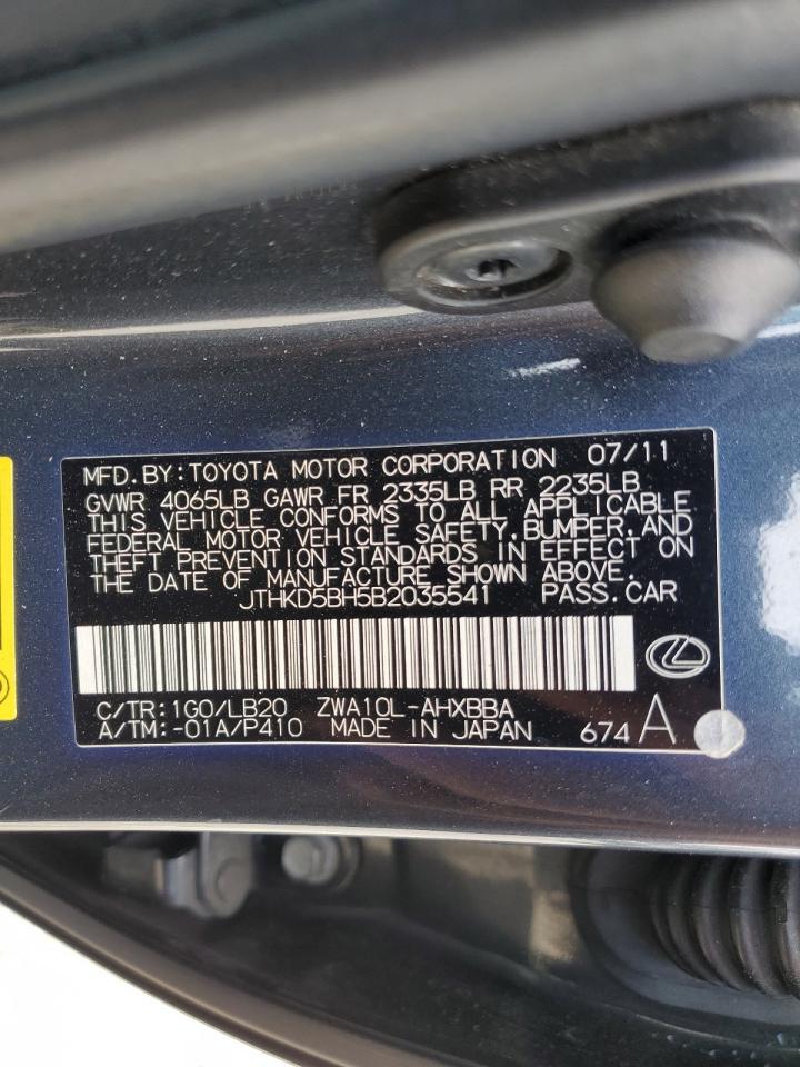 2011 Lexus CT - Image 14