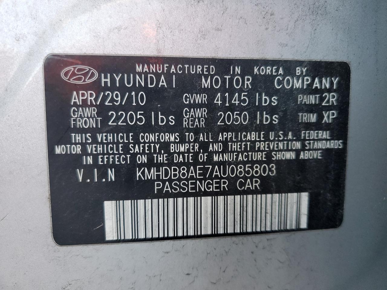 2010 Hyundai Elantra - Image 14