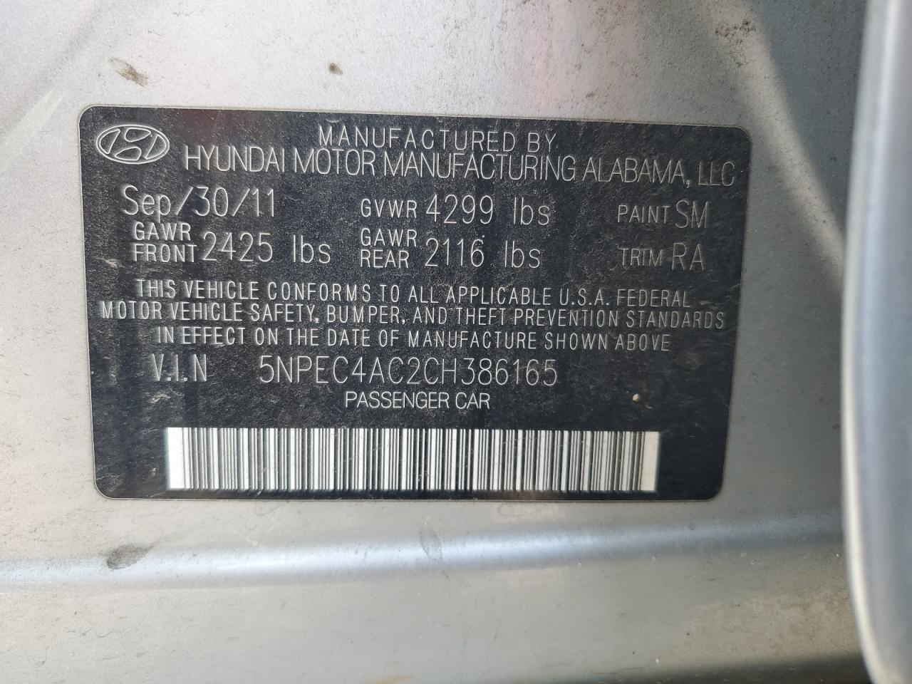 2012 Hyundai Sonata - Image 14