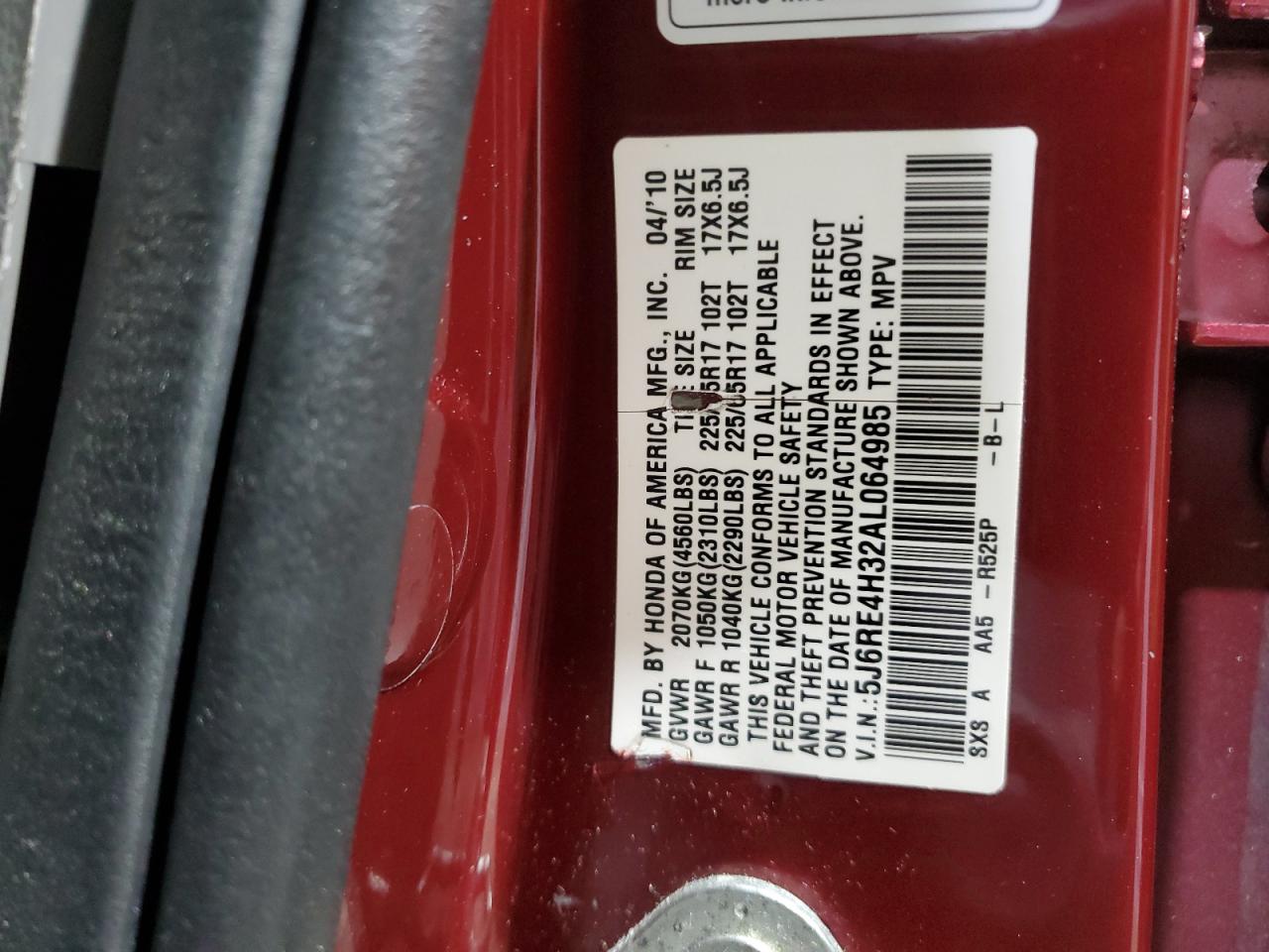 2010 Honda CR-V - Image 14