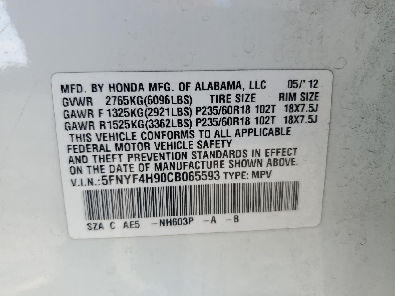 2012 Honda Pilot - Image 13