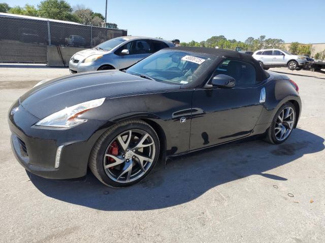 2014 Nissan 370Z Base