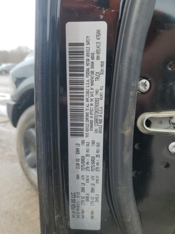 2019 RAM 1500 - Image 12