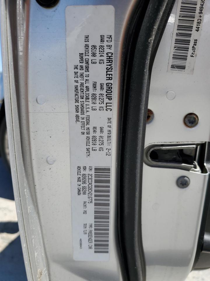 2012 Chrysler 300 - Image 12