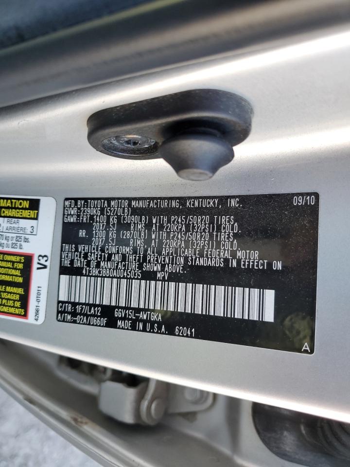2010 Toyota Venza - Image 15