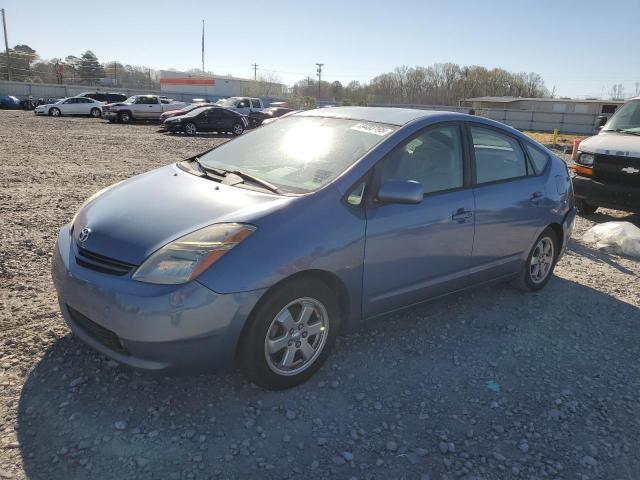 2005 Toyota Prius 