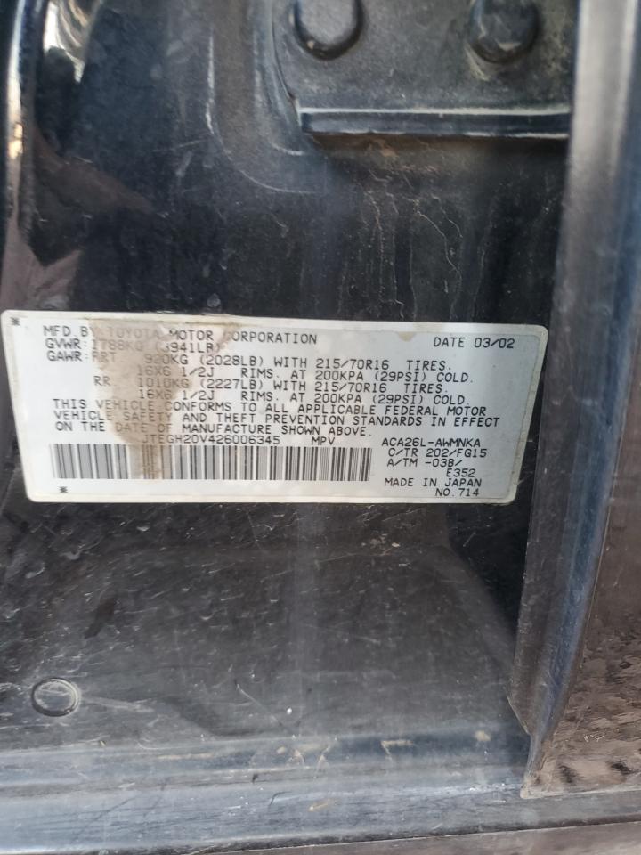 2002 Toyota RAV 4 - Image 13