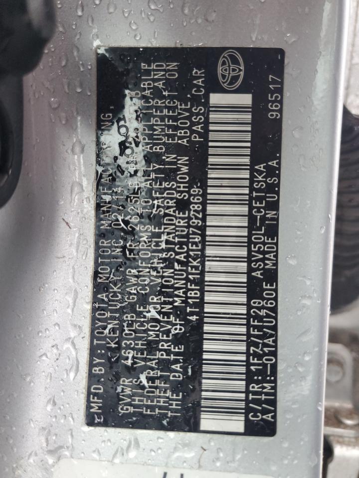 2014 Toyota Camry - Image 14