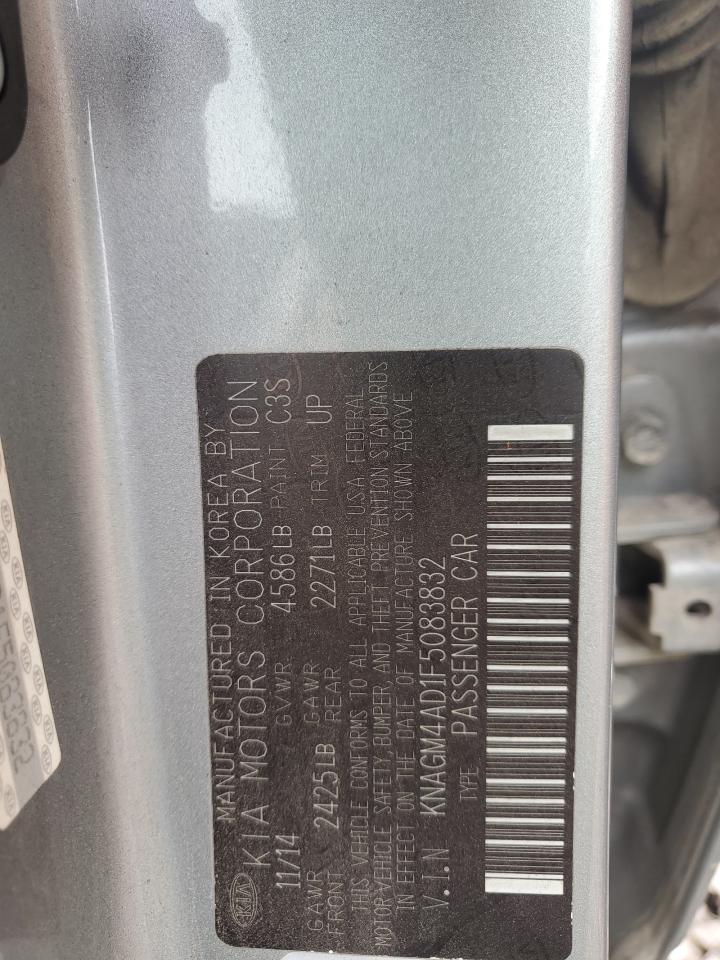 2015 Kia Optima - Image 12