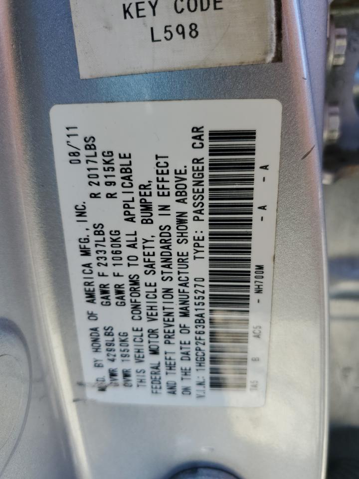 2011 Honda Accord - Image 15