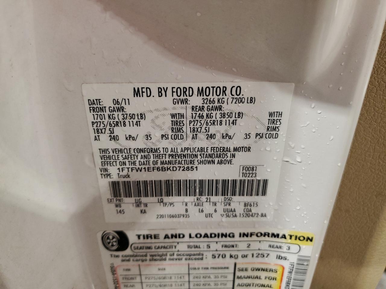 2011 Ford F-150 - Image 14