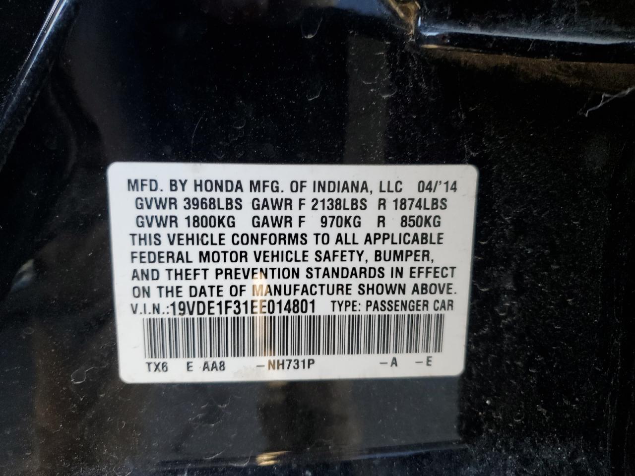 2014 Acura ILX - Image 12