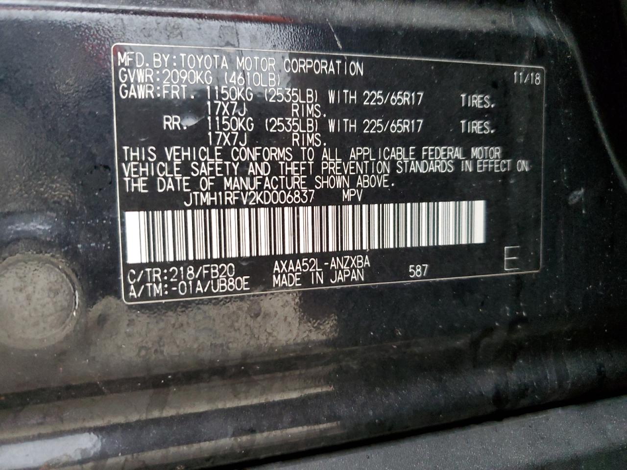 2019 Toyota RAV 4 - Image 12