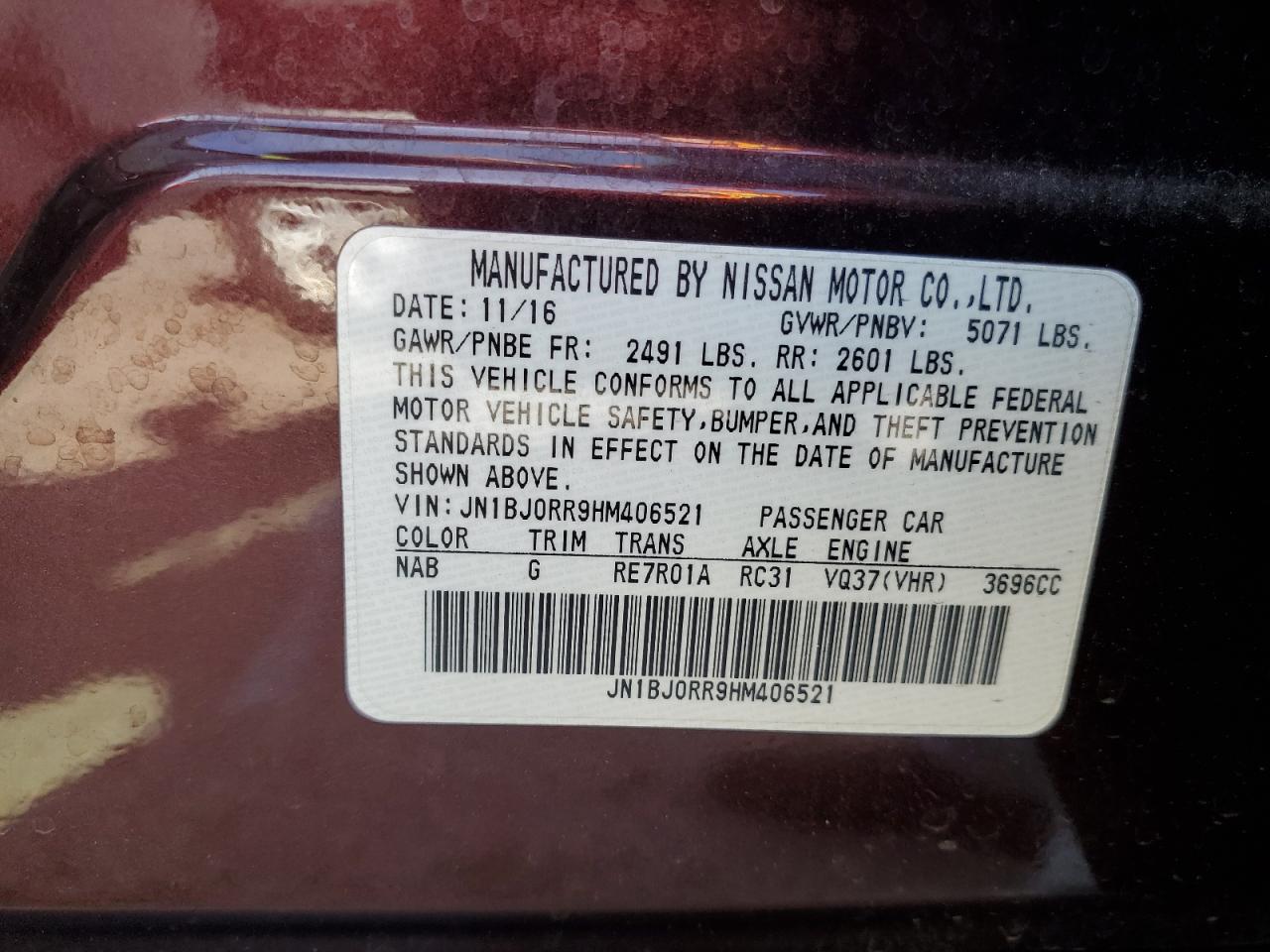 2017 Infiniti QX50 - Image 13