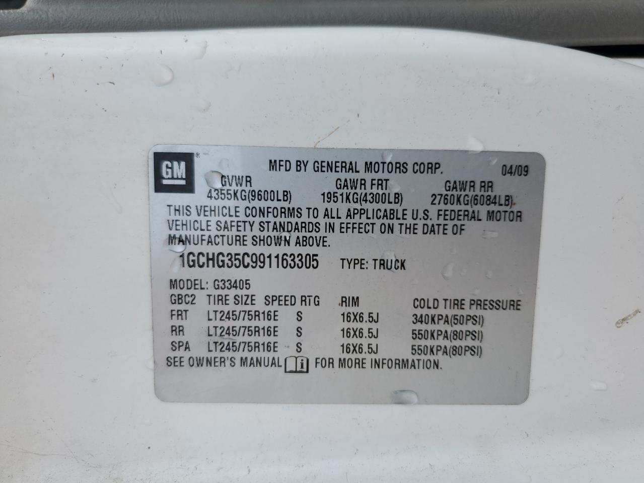 2009 Chevrolet Express - Image 14