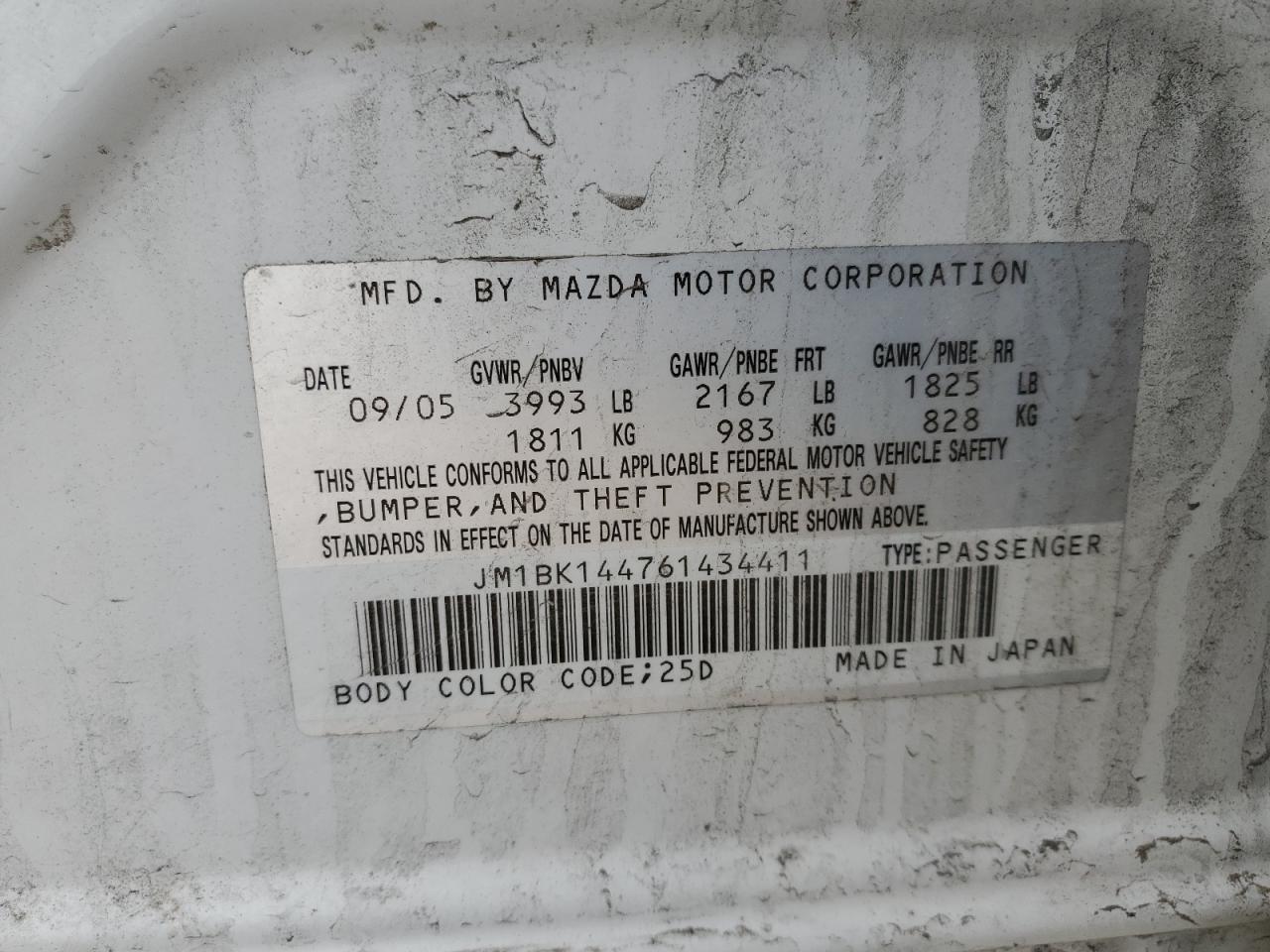 2006 Mazda 3 - Image 12