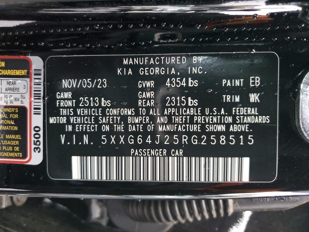 2024 Kia K5 - Image 13