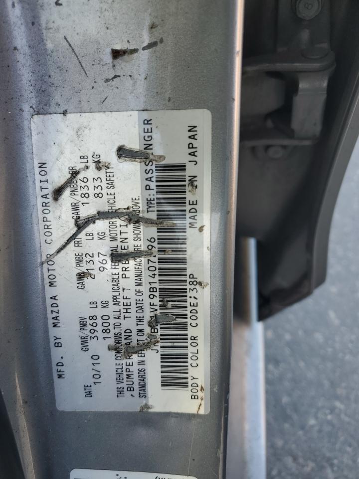 2011 Mazda 3 - Image 12