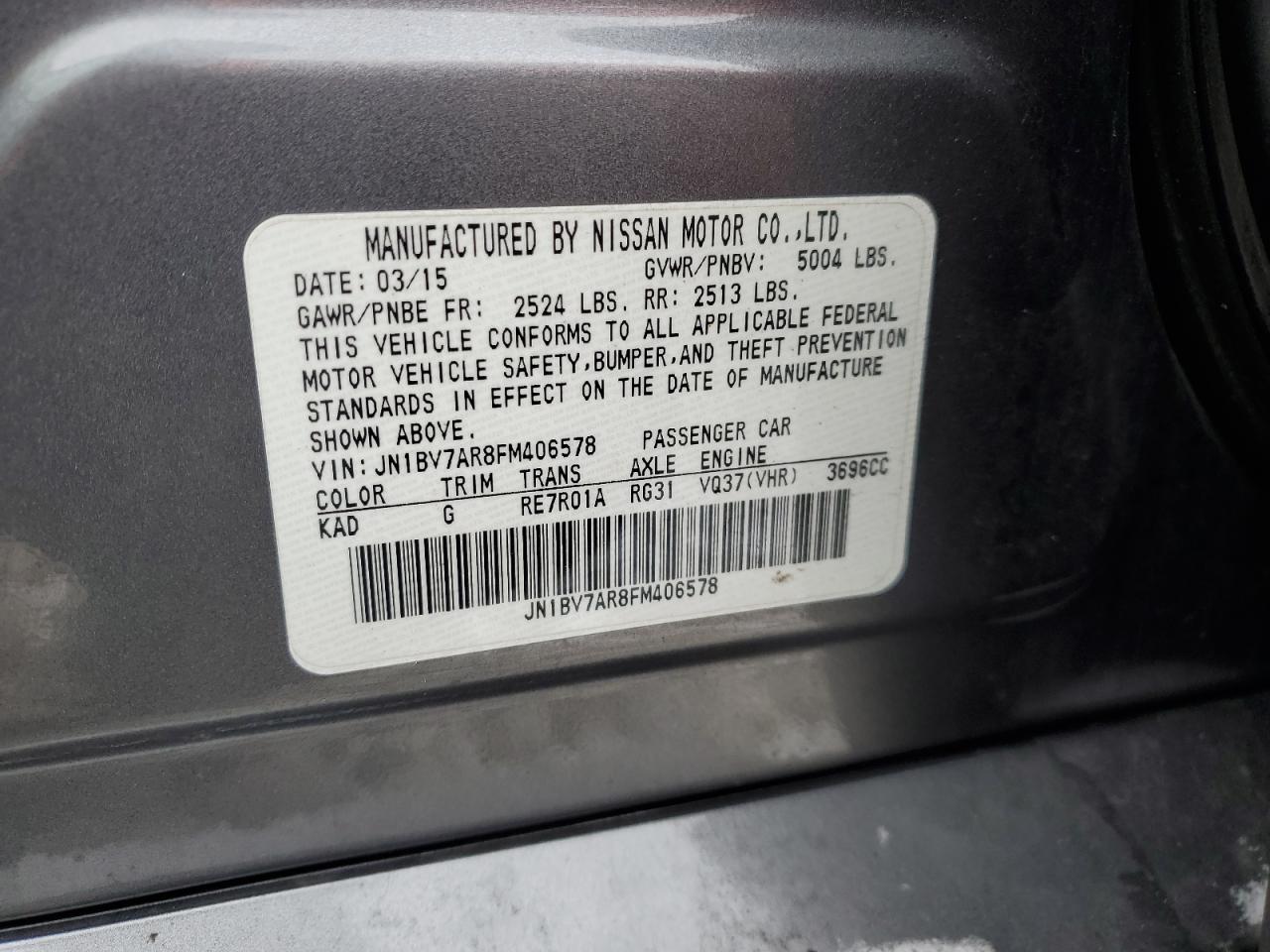 2015 Infiniti Q50 - Image 12