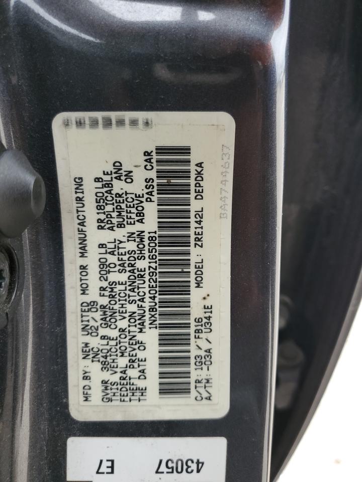 2009 Toyota Corolla - Image 13