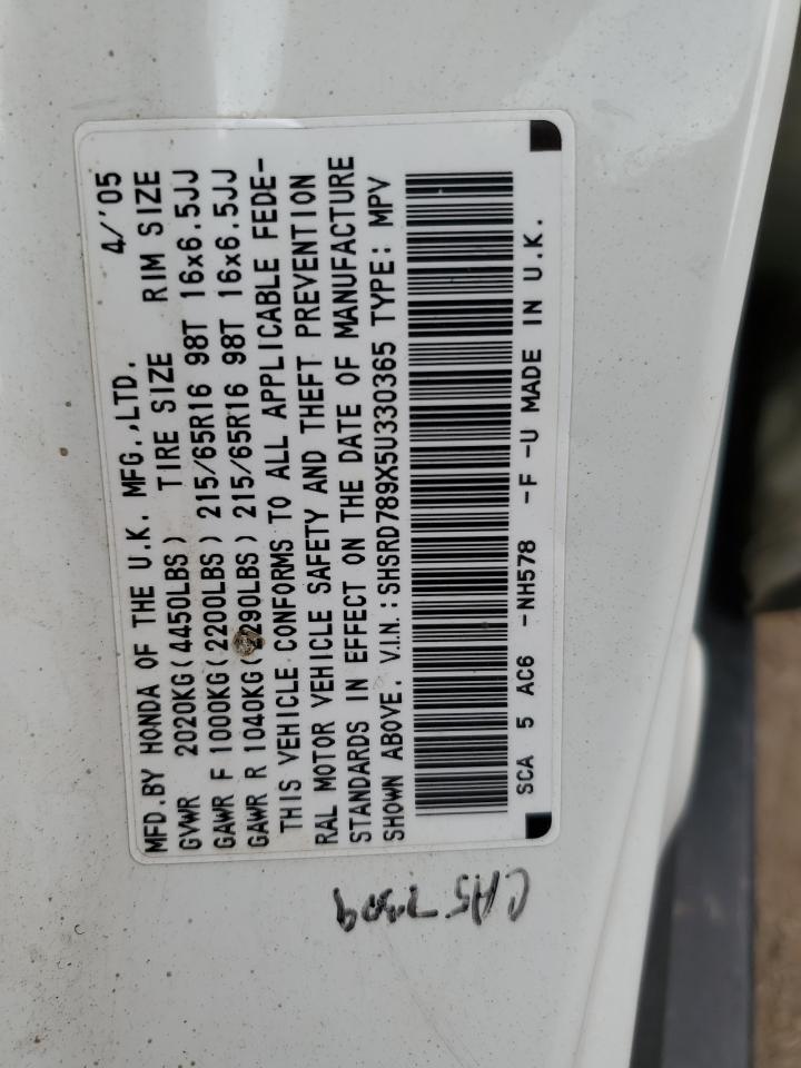 2005 Honda CR-V - Image 13