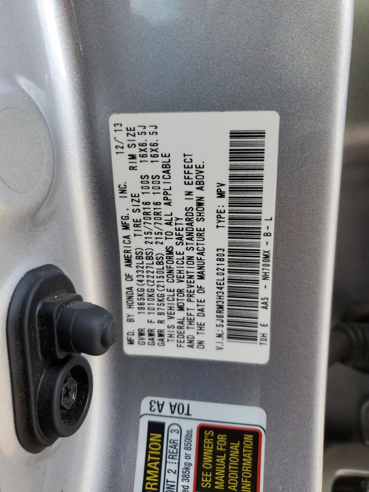 2014 Honda CR-V - Image 14