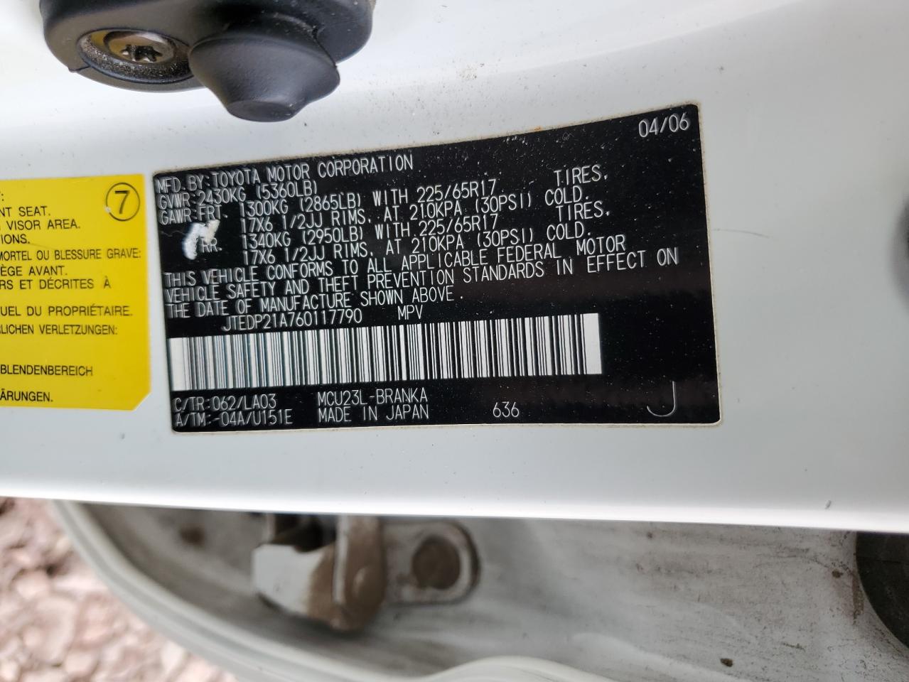 2006 Toyota Highlander - Image 15