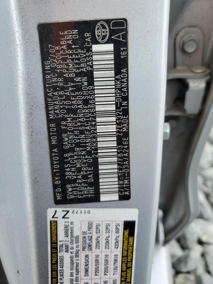 2007 Toyota Corolla - Image 12