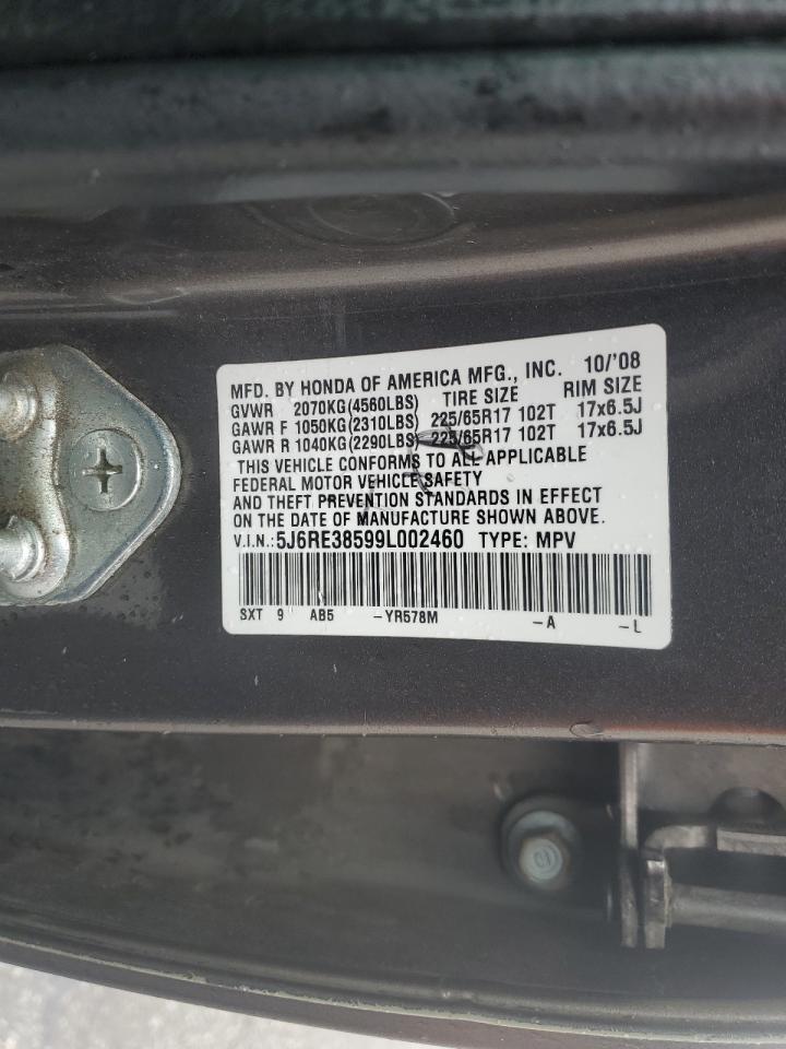 2009 Honda CR-V - Image 15
