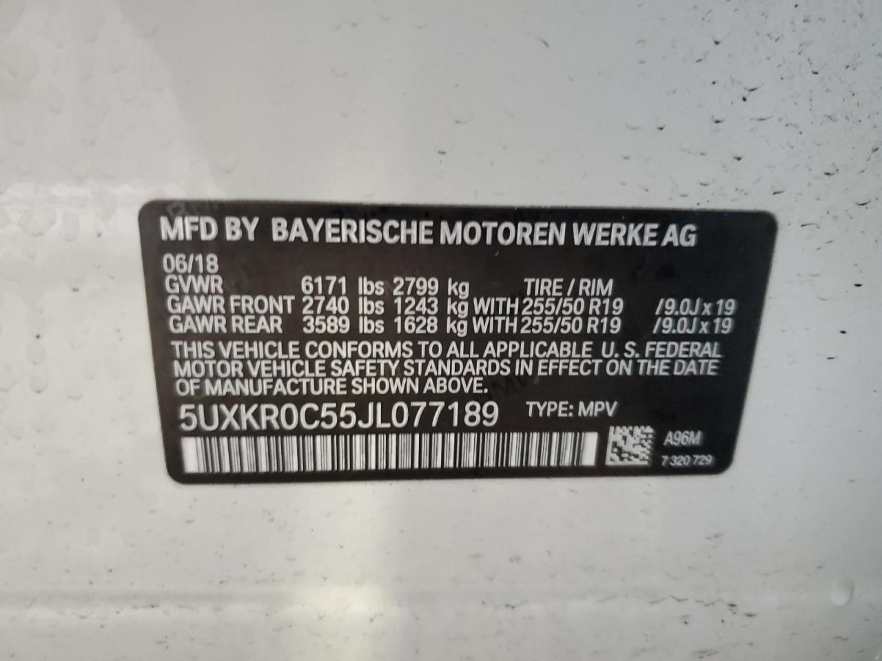 2018 BMW X5 - Image 12