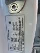 2023 Tesla Model 3  de vânzare în Baltimore, MD - Undercarriage