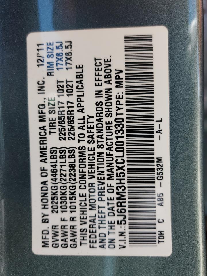 2012 Honda CR-V - Image 13