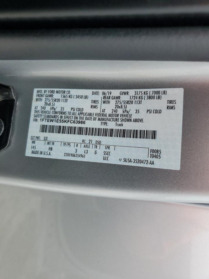 2019 Ford F-150 - Image 12