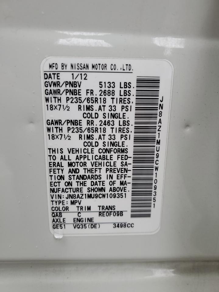 2012 Nissan Murano - Image 14