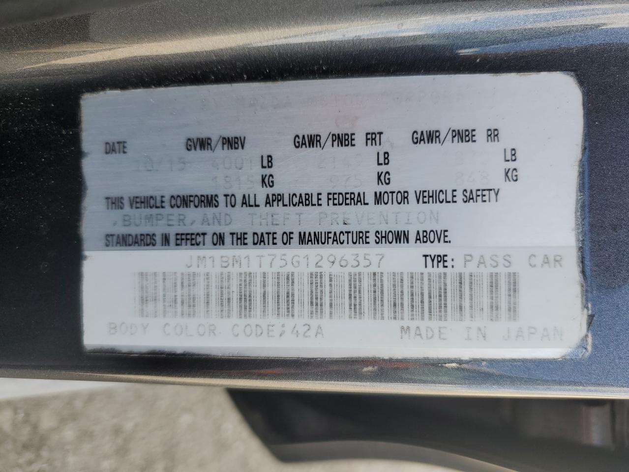 2016 Mazda 3 - Image 14