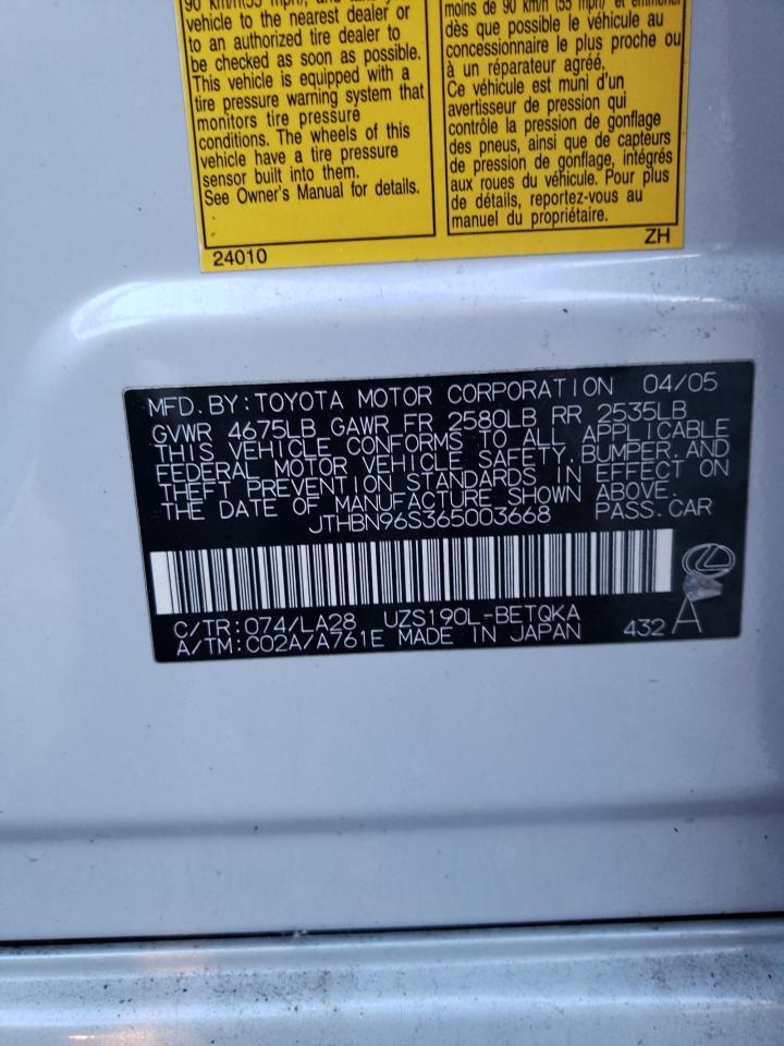 2006 Lexus GS - Image 12