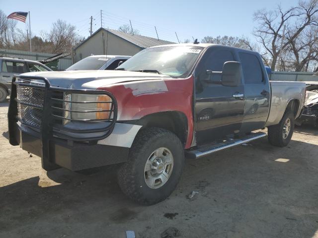 2008 Gmc Sierra K2500 Heavy Duty