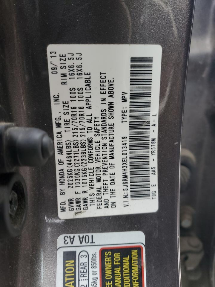 2014 Honda CR-V - Image 13
