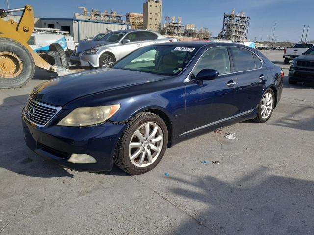 2007 Lexus Ls 460