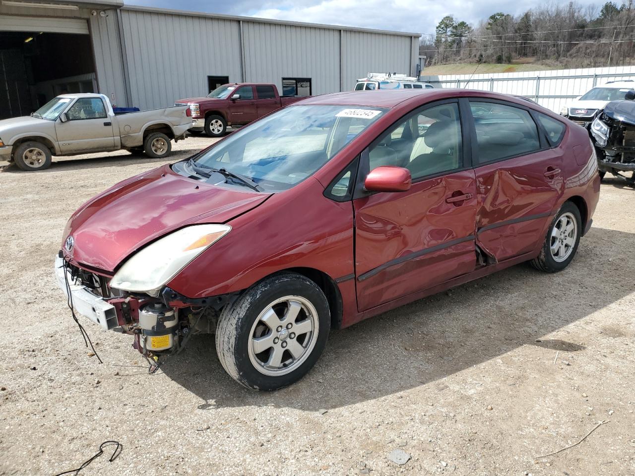 2004 Toyota Prius de vânzare în Grenada, MS - Front End