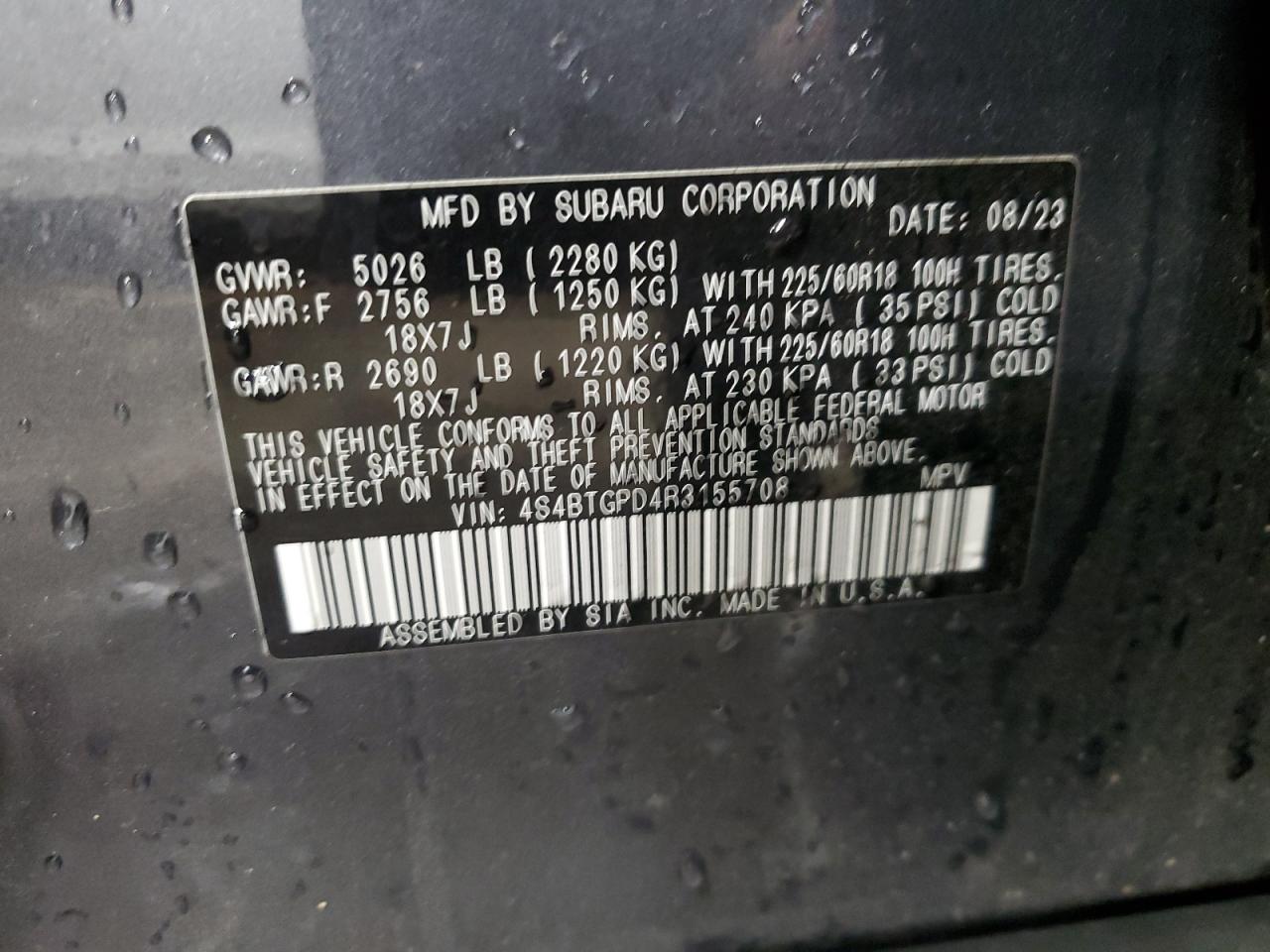 2024 Subaru Outback - Image 13