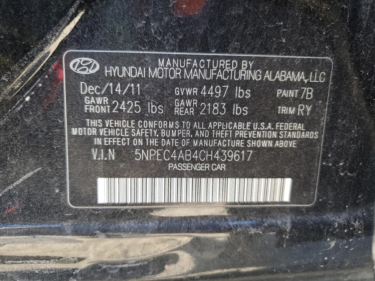 2012 Hyundai Sonata - Image 12