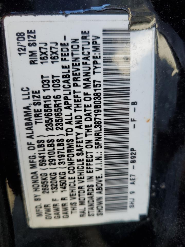 2009 Honda Odyssey - Image 13
