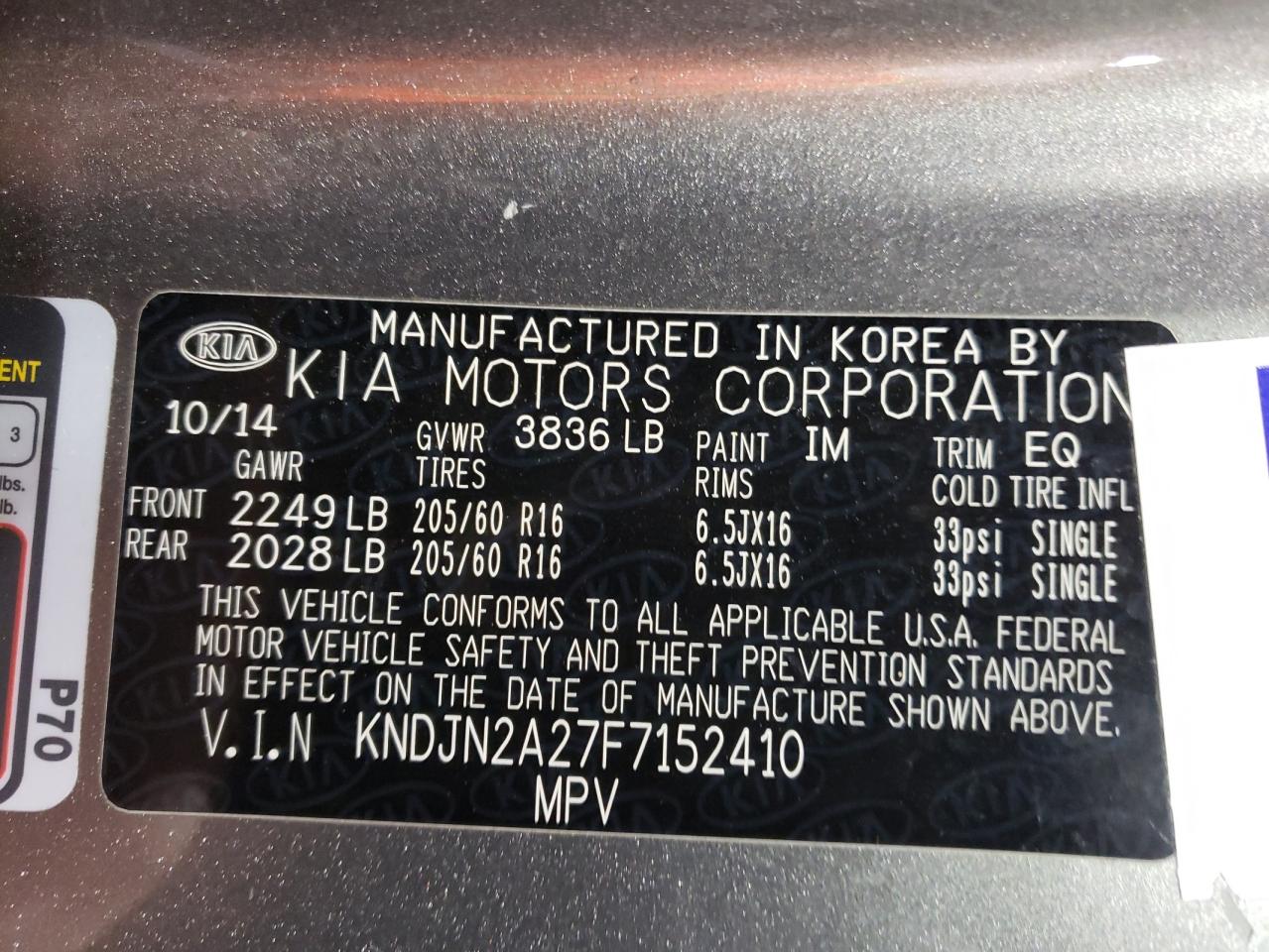 2015 Kia Soul - Image 15