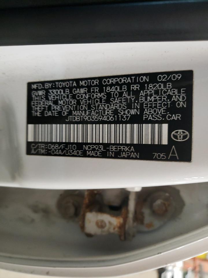 2009 Toyota Yaris - Image 12