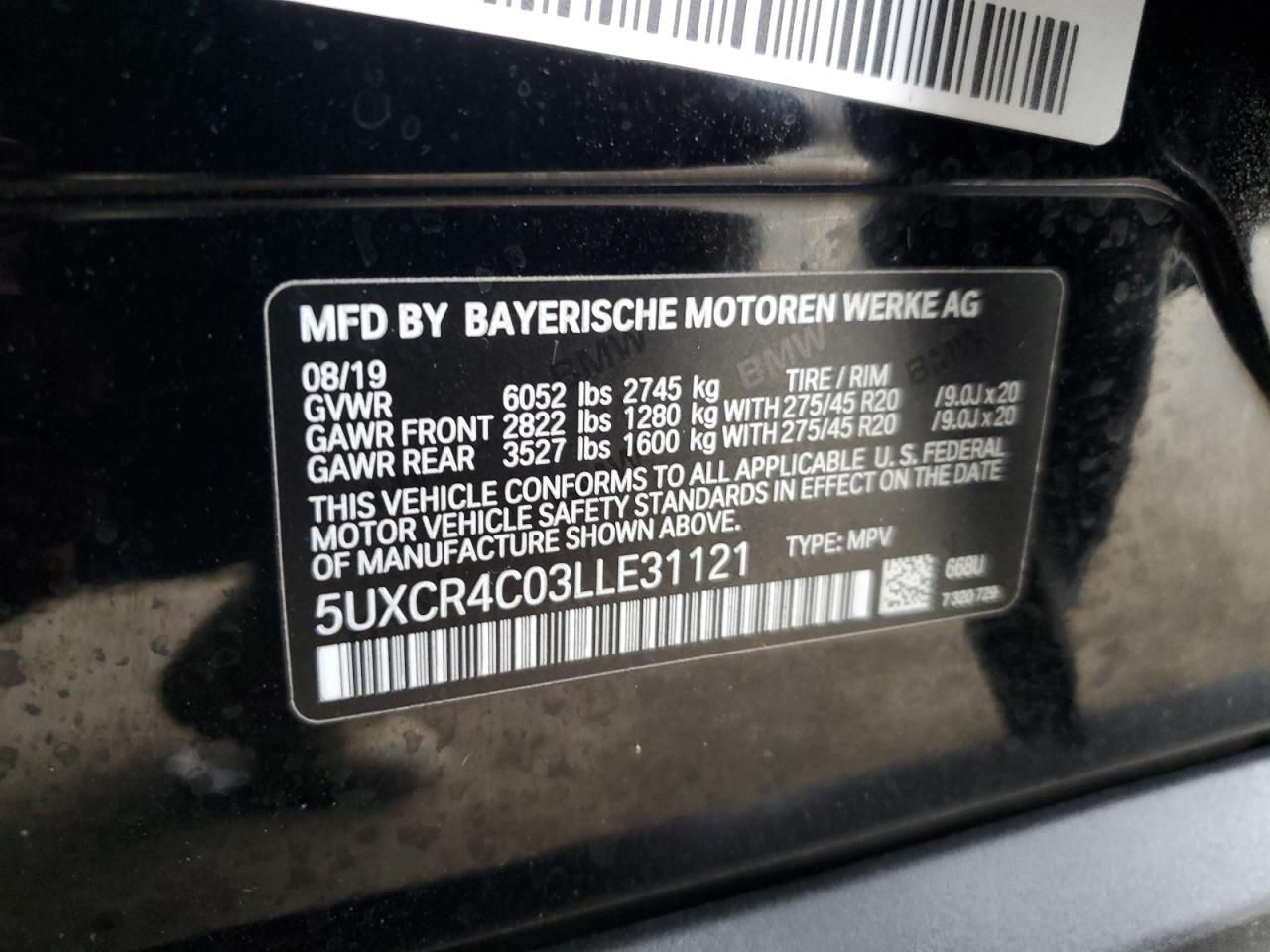 2020 BMW X5 - Image 15