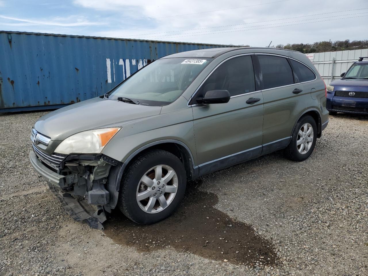 2008 Honda CR-V - Image 1
