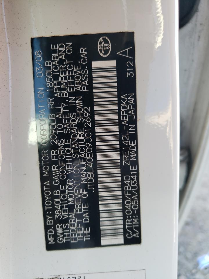 2009 Toyota Corolla - Image 12