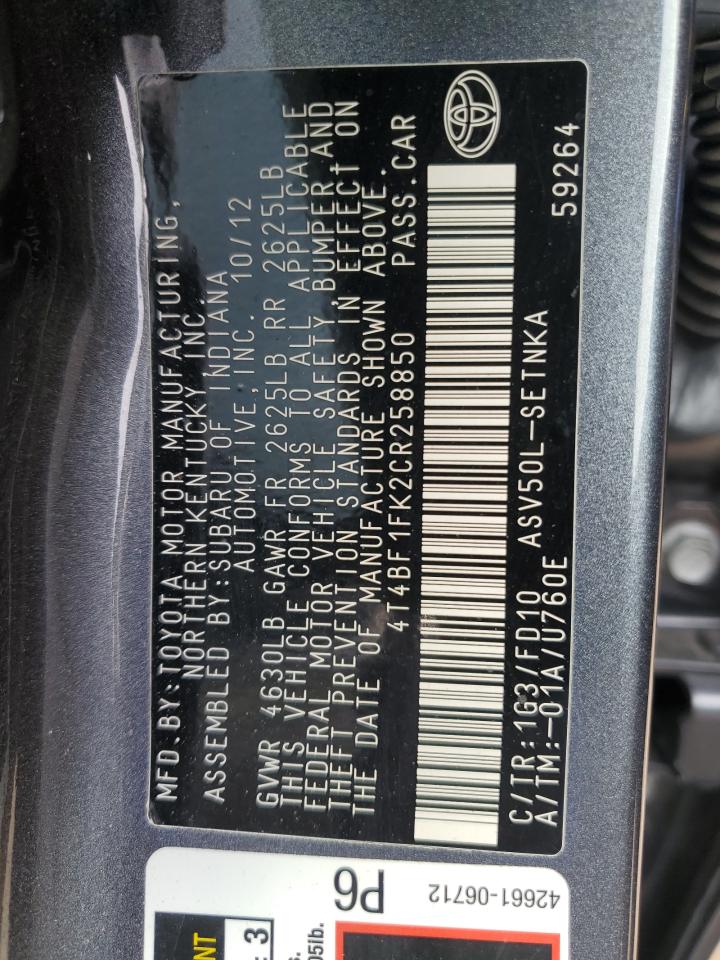 2012 Toyota Camry - Image 12