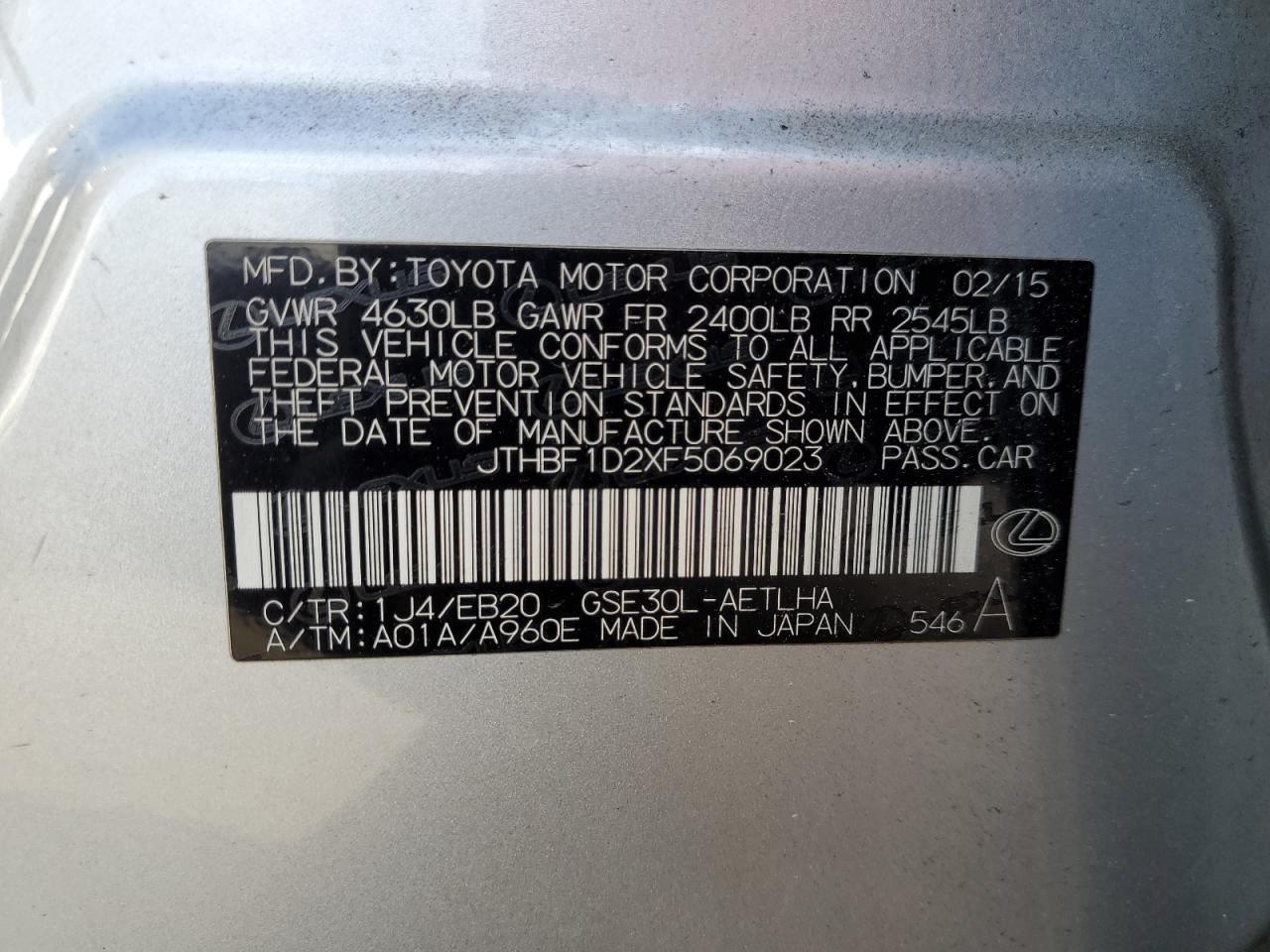 2015 Lexus IS - Image 12